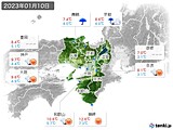 実況天気(2023年01月10日)