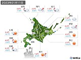 2023年01月11日の北海道地方の実況天気