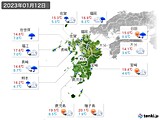 2023年01月12日の九州地方の実況天気
