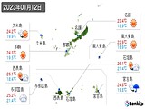 2023年01月12日の沖縄県の実況天気