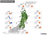 実況天気(2023年01月12日)