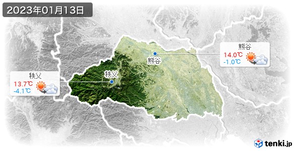埼玉県(2023年01月13日の天気