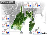 実況天気(2023年01月13日)