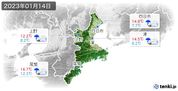 三重県(2023年01月14日の天気