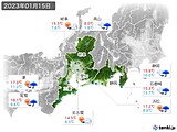 実況天気(2023年01月15日)