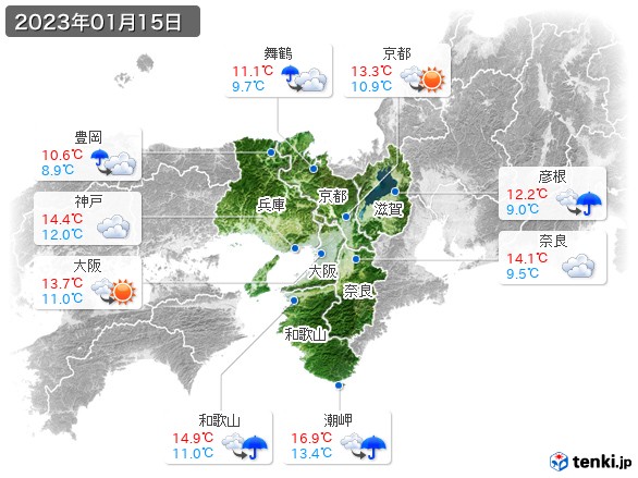 近畿地方(2023年01月15日の天気