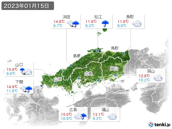 中国地方(2023年01月15日の天気