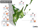 2023年01月16日の道東の実況天気