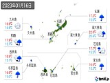 実況天気(2023年01月16日)