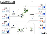 2023年01月17日の沖縄県の実況天気