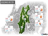 実況天気(2023年01月17日)