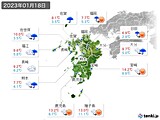 2023年01月18日の九州地方の実況天気