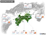 実況天気(2023年01月18日)