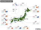 実況天気(2023年01月18日)