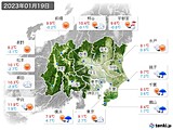 実況天気(2023年01月19日)