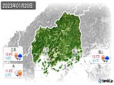 2023年01月20日の広島県の実況天気