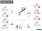 2023年01月21日の沖縄県の実況天気