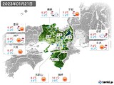 実況天気(2023年01月21日)