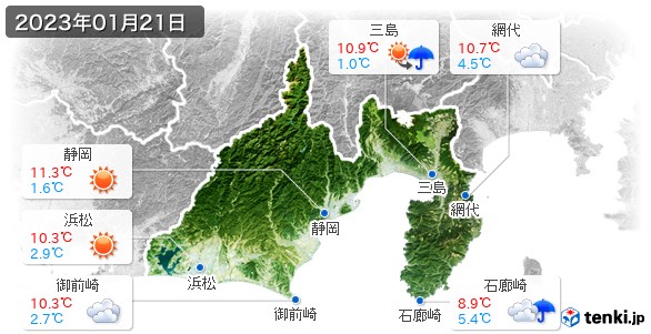 静岡県(2023年01月21日の天気