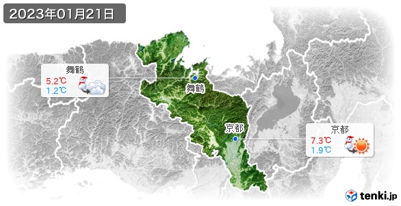 京都府(2023年01月21日の天気