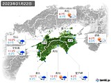 2023年01月22日の四国地方の実況天気