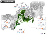 実況天気(2023年01月22日)