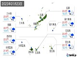 2023年01月23日の沖縄県の実況天気