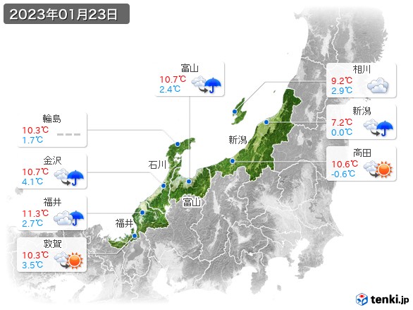 北陸地方(2023年01月23日の天気