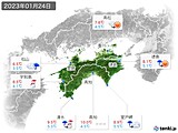 2023年01月24日の四国地方の実況天気