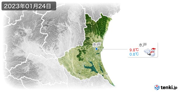 茨城県(2023年01月24日の天気