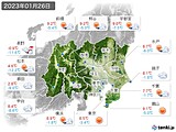 2023年01月26日の関東・甲信地方の実況天気