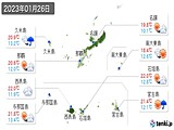 2023年01月26日の沖縄県の実況天気