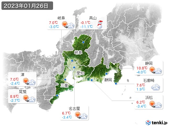 東海地方(2023年01月26日の天気