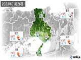 実況天気(2023年01月26日)