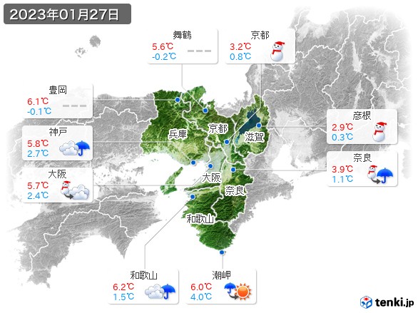 近畿地方(2023年01月27日の天気