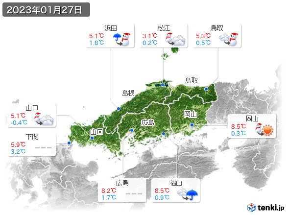 中国地方(2023年01月27日の天気
