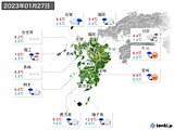 実況天気(2023年01月27日)