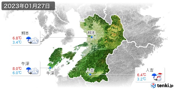 熊本県(2023年01月27日の天気