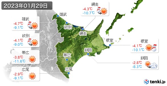 道東(2023年01月29日の天気