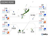 実況天気(2023年01月29日)