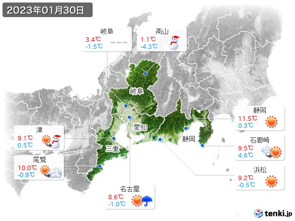 東海地方(2023年01月30日の天気