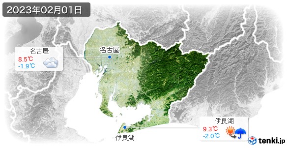 愛知県(2023年02月01日の天気