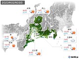 実況天気(2023年02月03日)