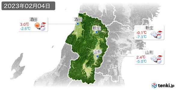 山形県(2023年02月04日の天気