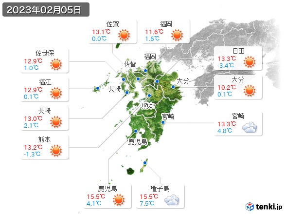 九州地方(2023年02月05日の天気