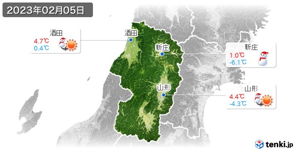 山形県(2023年02月05日の天気