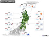 2023年02月07日の東北地方の実況天気