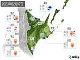 2023年02月07日の道東の実況天気
