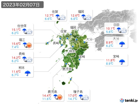 九州地方(2023年02月07日の天気