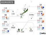 実況天気(2023年02月07日)